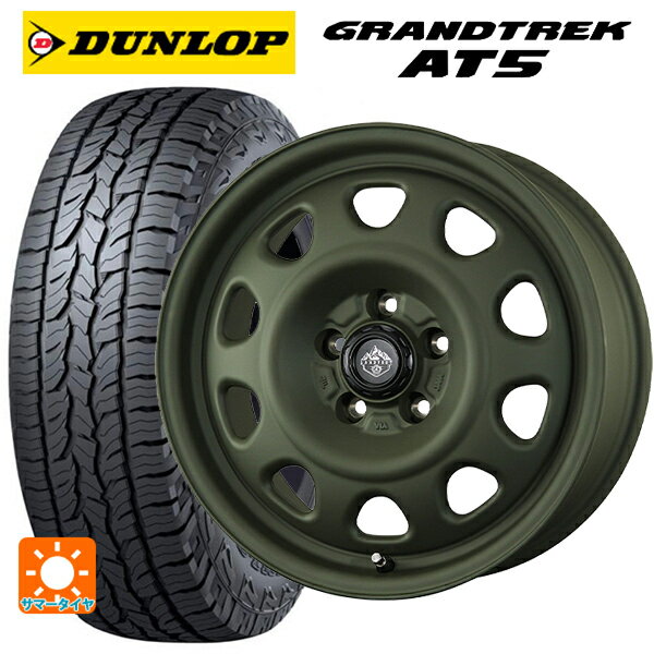 225/65R17 102H ダンロップ グラントレックAT5 ブラックレター トピー ランドフット SWZ OD 17-7J 国産車用 サマータイヤホイール4本セット