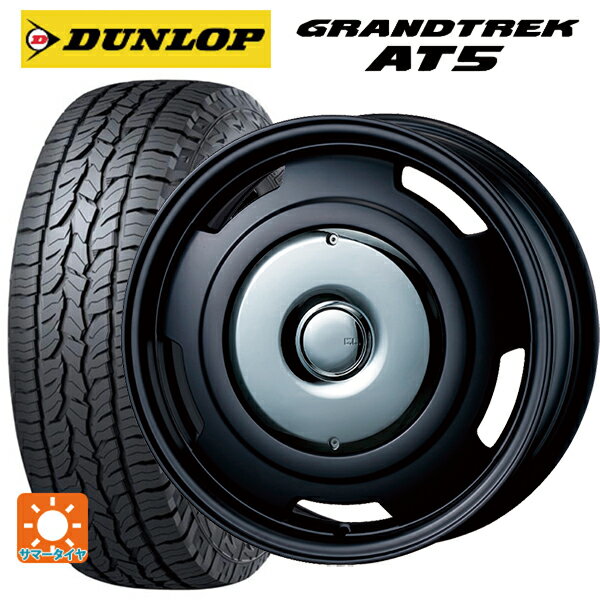 プジョー 408(P54系)用 215/70R16 100T ダンロップ グラントレックAT5 ブラックレター ティーエーエス コレクティブライン ビター マットブラック/クローム 新品サマータイヤホイール 4本セット