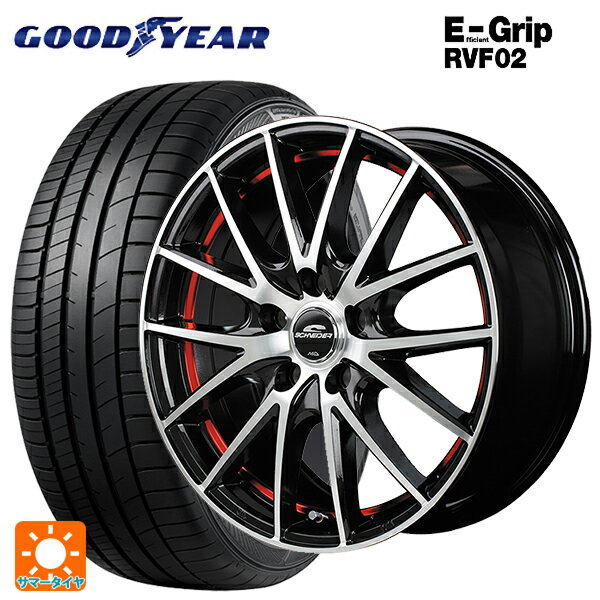 205/55R16 94V XL グッドイヤー エフィシェントグリップ RVF02 エムアイディー MIDホイール RX27 ブラックメタリックポリッシュ＋アンダーカットレッドクリアー 16-6.5J 国産車用 サマータイヤホイール4本セット