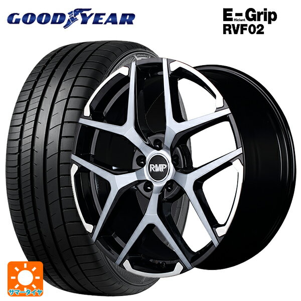 【6/22 20時〜 全品P5倍＆クーポン】245/45R20 103W XL グッドイヤー エフィシェントグリップ RVF02 エムアイディー MID エクスクルーシブ 025FX ブラックポリッシュ/ハイブリッドクリア/シルバー 20-8.5J 国産車用 サマータイヤホイール4本セット