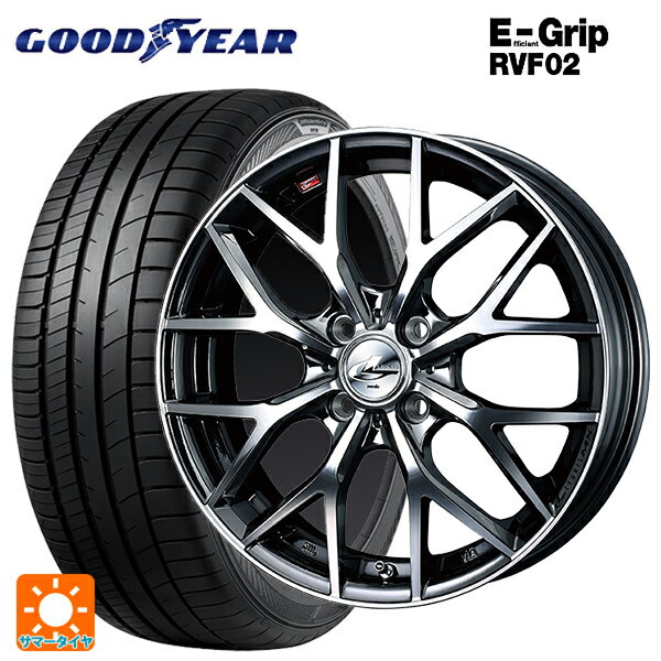 【6/15〜16限定 全品P5倍＆クーポン】165/55R15 75V グッドイヤー エフィシェントグリップ RVF02 ウェッズ レオニス MX BMCMC 15-4.5J 国産車用 サマータイヤホイール4本セット
