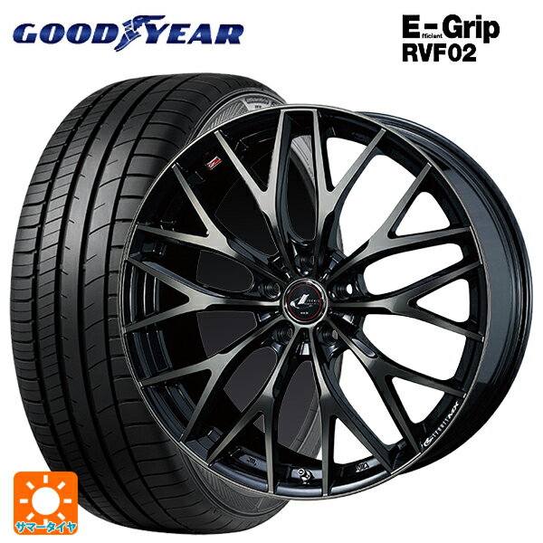 【6/11 1:59迄 全品ポイント5倍】225/60R17 99H グッドイヤー エフィシェントグリップ RVF02 ウェッズ レオニス MX PBMC/TI 17-7J 国産車用 サマータイヤホイール4本セット