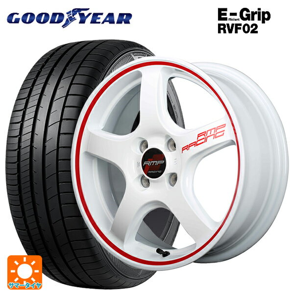 【8/24 20時〜 最大3万円OFFクーポン】スズキ スペーシアベース(MK33)用 165/55R15 75V グッドイヤー エフィシェントグリップ RVF02 エムアイディー MIDレーシング R50 ホワイト/リムレッドライン 新品サマータイヤホイール 4本セット
