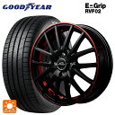 175/55R15 77V グッドイヤー エフィシェントグリップ RVF02 エムアイディー MIDホイール RX27 ブラック/リム&アンダーカットポリッシュ+レッドクリア 15-5.5J 国産車用 サマータイヤホイール4本セット