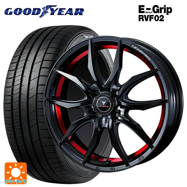 165/60R15 77H グッドイヤー エフィシェントグリップ RVF02 ウェッズ ノヴァリス ローグ VF ピアノブラック/レッドライン 15-4.5J 国産車用 サマータイヤホイール4本セット