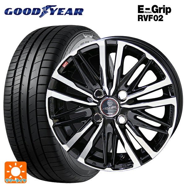 【6/15〜16限定 全品P5倍＆クーポン】155/65R13 73H グッドイヤー エフィシェントグリップ RVF02 共豊 スマック クレスト サファイアブラックポリッシュ 13-4J 国産車用 サマータイヤホイール4本セット