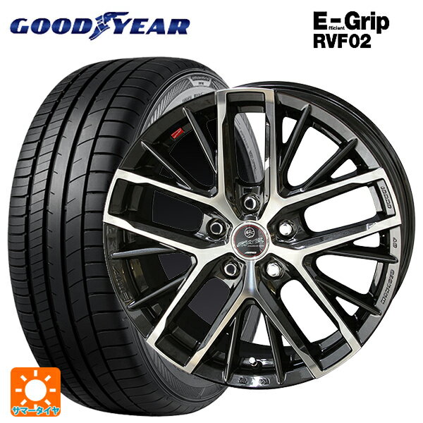 225/60R17 99H グッドイヤー エフィシェントグリップ RVF02 共豊 スマック レヴィラ サファイアブラックポリッシュ 17-7J 国産車用 サマータイヤホイール4本セット