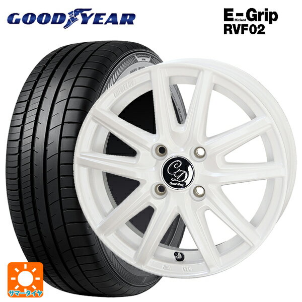 165/65R14 79H グッドイヤー エフィシェントグリップ RVF02 共豊 デコル カヌレ ルミエールホワイト 14-4.5J 国産車用 サマータイヤホイール4本セット