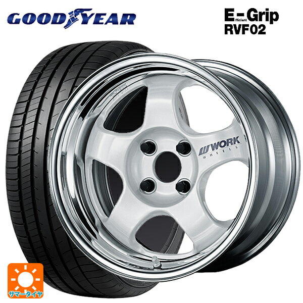 【6/22 20時〜 全品P5倍＆クーポン】175/55R15 77V グッドイヤー エフィシェントグリップ RVF02 ワーク マイスター S1 2P WHT 15-5.5J 国産車用 サマータイヤホイール4本セット