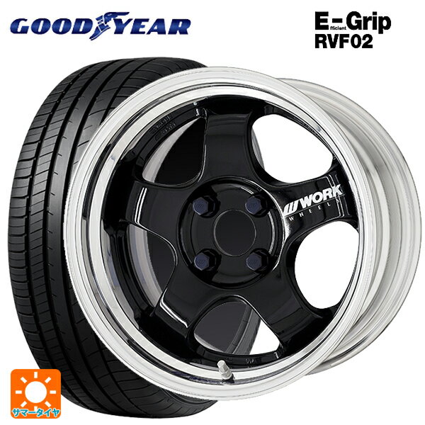 【6/11 1:59迄 全品ポイント5倍】185/65R15 88H グッドイヤー エフィシェントグリップ RVF02 ワーク マイスター エスワン 2P BLK 15-5.5J 国産車用 サマータイヤホイール4本セット