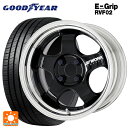 175/55R15 77V グッドイヤー エフィシェントグリップ RVF02 ワーク マイスター エスワン 2P BLK 15-5.5J 国産車用 サマータイヤホイール4本セット