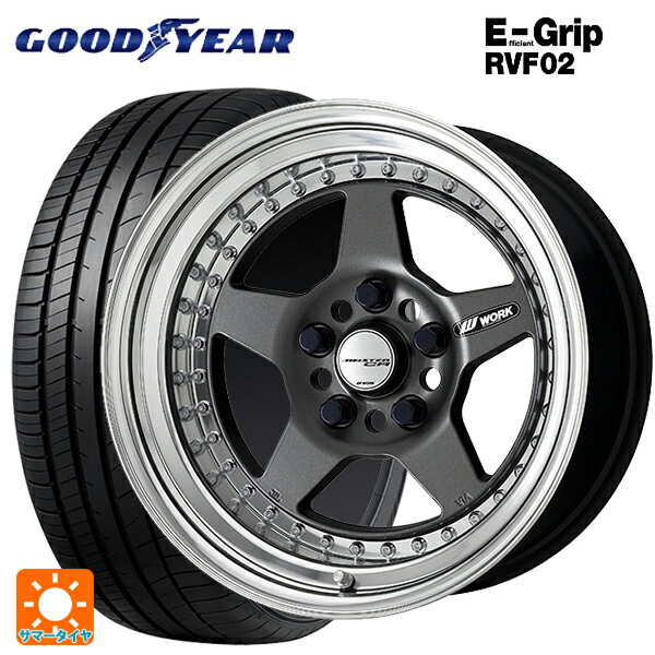 205/65R16 95H グッドイヤー エフィシェントグリップ RVF02 ワーク マイスター CR01 MGM 16-6.5J 国産車用 サマータイヤホイール4本セット
