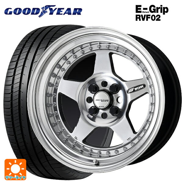 【6/22 20時〜 全品P5倍＆クーポン】175/55R15 77V グッドイヤー エフィシェントグリップ RVF02 ワーク マイスター CR01 PP 15-5.5J 国産車用 サマータイヤホイール4本セット