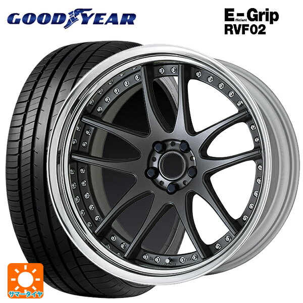 【6/22 20時〜 全品P5倍＆クーポン】245/35R20 95W XL グッドイヤー エフィシェントグリップ RVF02 ワーク エモーション CR 3P MGM 20-8.5J 国産車用 サマータイヤホイール4本セット