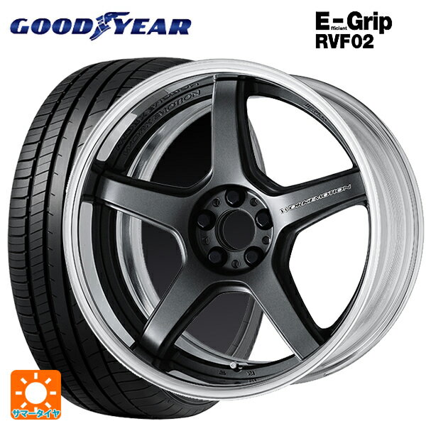 225/45R18 95W XL グッドイヤー エフィシェントグリップ RVF02 ワーク エモーション T5R 2P MGM 18-7J 国産車用 サマータイヤホイール4本セット