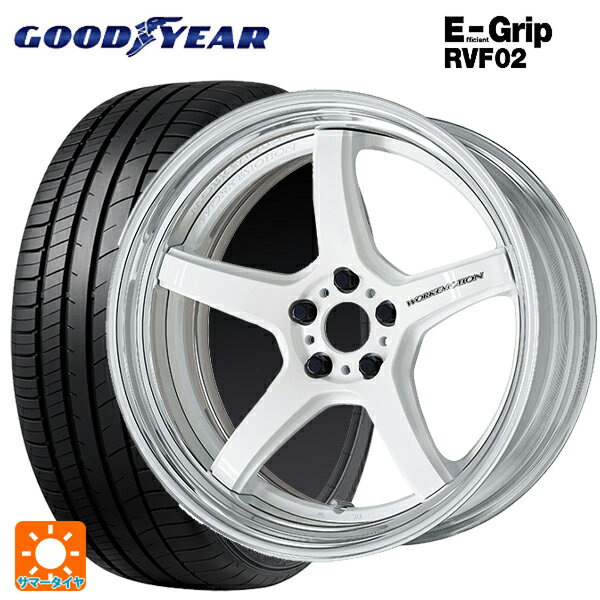 【6/22 20時〜 全品P5倍＆クーポン】225/40R19 93W XL グッドイヤー エフィシェントグリップ RVF02 ワーク エモーション T5R 2P WHT 19-8J 国産車用 サマータイヤホイール4本セット