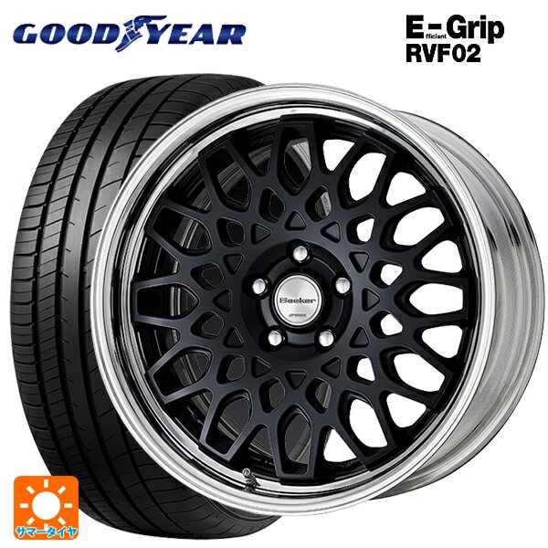 【6/22 20時〜 全品P5倍＆クーポン】215/45R18 93W XL グッドイヤー エフィシェントグリップ RVF02 ワーク シーカー CX MBL 18-7.5J 国産車用 サマータイヤホイール4本セット
