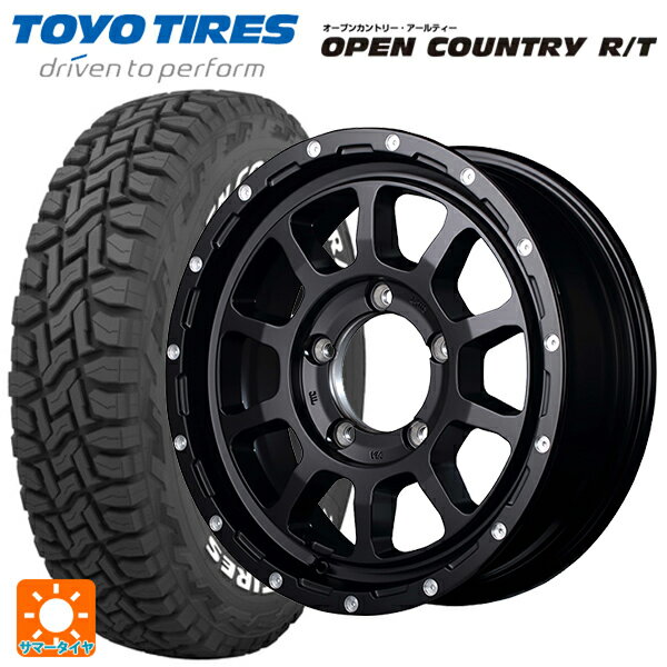 即日発送 スズキ ジムニー(64系)用 185/85R16 105/103N トーヨー オープンカントリー RT ホワイトレター ナイトロパワー M10パーシングJ セミグロスブラック／マシニング 新品サマータイヤホイール 4本セット