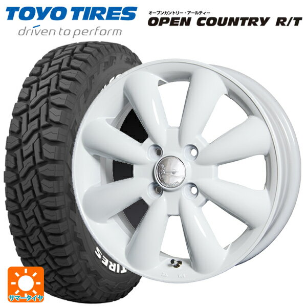 【5/9 20時〜 最大3万円OFFクーポン】スズキ ハスラー(MR52/92S)用 165/65R15 81Q トーヨー オープンカントリー RT ホワイトレター ララパーム KC8 WH 新品サマータイヤホイール 4本セット