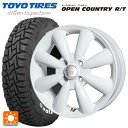 スズキ ハスラー(MR52/92S)用 165/65R15 81Q トーヨー オープンカントリー RT ホワイトレター ララパーム KC8 WH 新品サマータイヤホイール 4本セット