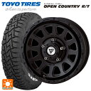 即日発送 スズキ ジムニーシエラ(74系)用 225/70R16 102Q トーヨー オープンカントリー RT ホワイトレター デルタフォース オーバル マットブラック 新品サマータイヤホイール 4本セット