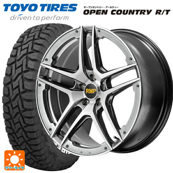 ミツビシ デリカD5(3DA系)用 225/60R18 100Q トーヨー オープンカントリー RT ホワイトレター エムアイディー MID エクスクルーシブ 025SV ハイパーメタルコート/ブラシュド/アンダーカット 新品サマータイヤホイール 4本セット