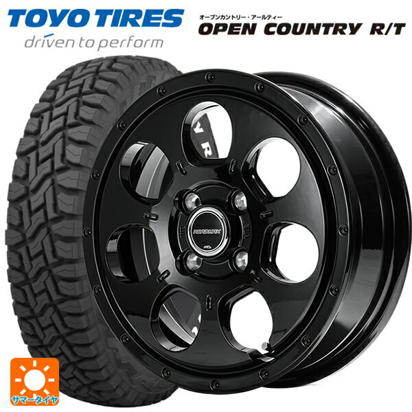ミツビシ デリカミニ(4WD車)(B3系)用 165/65R15 81Q トーヨー オープンカントリー RT ホワイトレター # エムアイディー MIDホイール マッドエージェント セミグロスブラック 新品サマータイヤホイール 4本セット