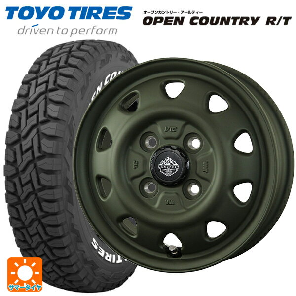 トヨタ サクシード(160系)用 165/80R14 97/95N トーヨー オープンカントリー RT ホワイトレター トピー ランドフット SWZ OD 新品サマータイヤホイール 4本セット