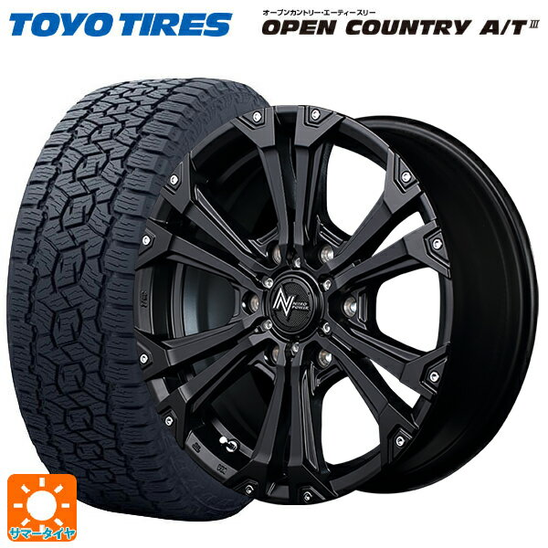 即日発送 トヨタ ランドクルーザープラド(150系)用 265/65R17 112H トーヨー オープンカントリー AT3 ホワイトレター ナイトロパワー ジャベリン セミグロスブラック＋ピアス＆ミルド 新品サマータイヤホイール 4本セット