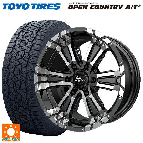 ミツビシ トライトン(GSRグレード)(LC2T)用 265/65R17 112H トーヨー オープンカントリー AT3 ホワイトレター ナイトロパワー クロスクロウ ブラックメタリック＋ミラーカット 新品サマータイヤホイール 4本セット