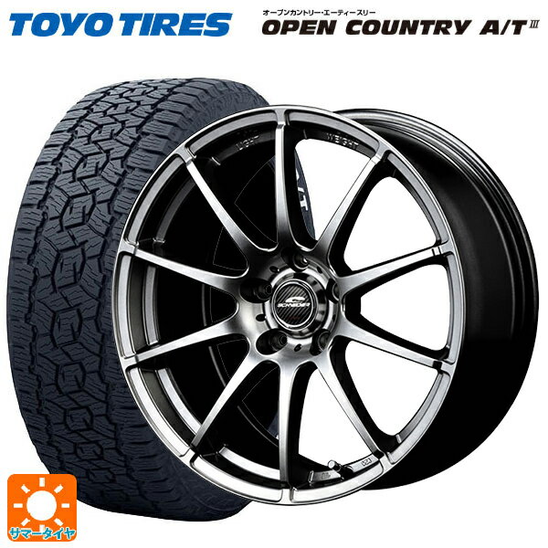 トヨタ アルファード(30系)用 225/60R17 99H トーヨー オープンカントリー AT3 ホワイトレター エムアイディー MIDホイール スタッグ メタリックグレー 新品サマータイヤホイール 4本セット