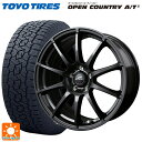 在庫有 トヨタ RAV4(50系)用 245/65R17 111H XL トーヨー オープンカントリー AT3 ホワイトレター # エムアイディー MIDホイール スタッグ(数量限定) # ストロングガンメタ 新品サマータイヤホイール 4本セット(2)