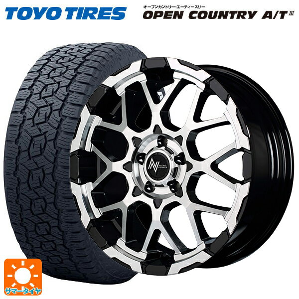 ミツビシ デリカD5(3DA系)用 225/55R18 98H トーヨー オープンカントリー AT3 ホワイトレター エムアイディー ナイトロパワー M28バレットエス ブラック/ミラーカット 新品サマータイヤホイール 4本セット