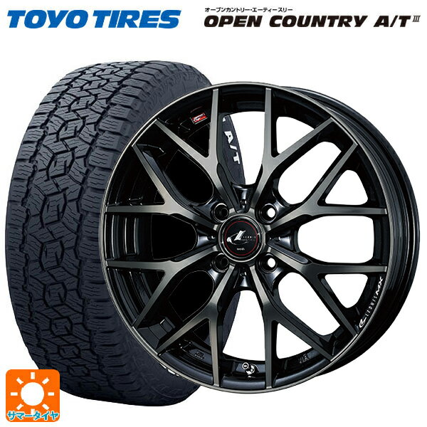 トヨタ プロボックス(160系)用 165/80R14 97/95N トーヨー オープンカントリー AT3 ホワイトレター ウェッズ レオニス MX PBMC/TI 新品サマータイヤホイール 4本セット