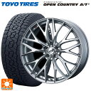 【6/20限定 全品P5倍&クーポン】225/65R17 102H トーヨー オープンカントリー AT3 ホワイトレター # ウェッズ レオニス MX HS3/SC 17-7J 国産車用 サマータイヤホイール4本セット(2)