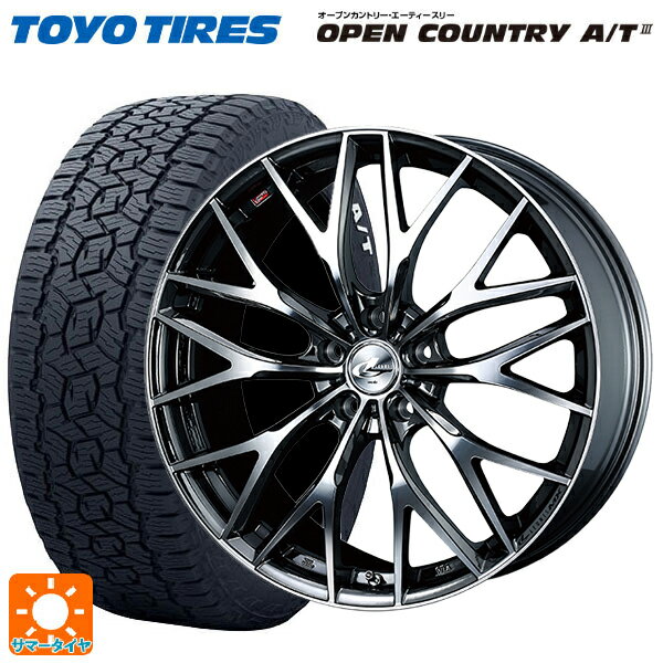 ミツビシ アウトランダーPHEV(5LA GNOW)用 235/60R18 103H トーヨー オープンカントリー AT3 ホワイトレター ウェッズ レオニス MX BMCMC 新品サマータイヤホイール 4本セット