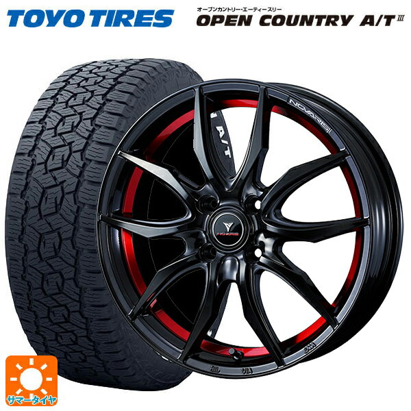 185/65R15 88H トーヨー オープンカントリー AT3 ホワイトレター # ウェッズ ノヴァリス ローグ VF ピアノブラック/レッドライン 15-5.5J 国産車用 サマータイヤホイール4本セット
