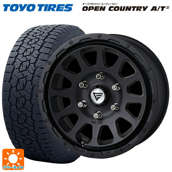 ミツビシ トライトン(GSRグレード)(LC2T)用 265/65R17 112H トーヨー オープンカントリー AT3 ホワイトレター デルタフォース オーバル # マットブラック 新品サマータイヤホイール 4本セット