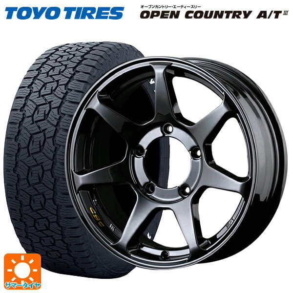 【最大3万円OFFクーポン 5/16 1:59迄】175/80R16 91S トーヨー オープンカントリー AT3 ホワイトレター ドゥオール CST ゼロワンハイパー +J 鋳出しロゴ # GBK 16-5.5J 国産車用 サマータイヤホイール4本セット