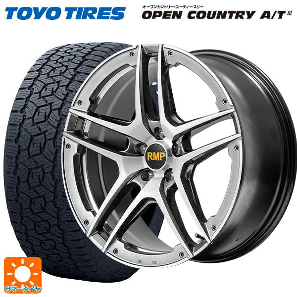 ミツビシ デリカD5(3DA系)用 225/60R18 100H トーヨー オープンカントリー AT3 ホワイトレター エムアイディー MID エクスクルーシブ 025SV ハイパーメタルコート/ブラシュド/アンダーカット 新品サマータイヤホイール 4本セット