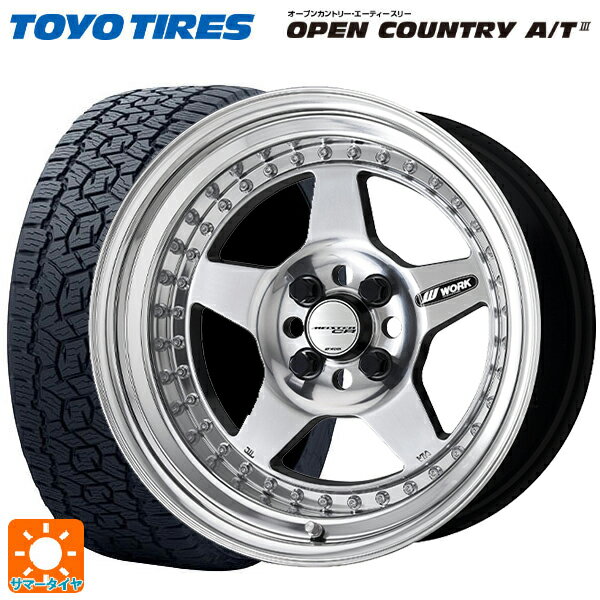 215/70R16 100T トーヨー オープンカントリー AT3 ホワイトレター ワーク マイスター CR01 PP 16-6.5J 国産車用 サマータイヤホイール4本セット