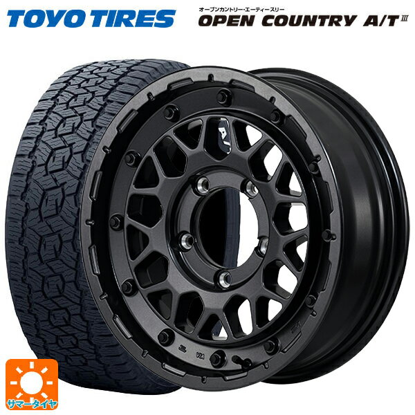 楽天市場】175/80r16 ジムニー ホワイトレター(タイヤ本数4本 楽天市場】175/80r16 ジムニー ホワイトレター(タイヤ本数4本