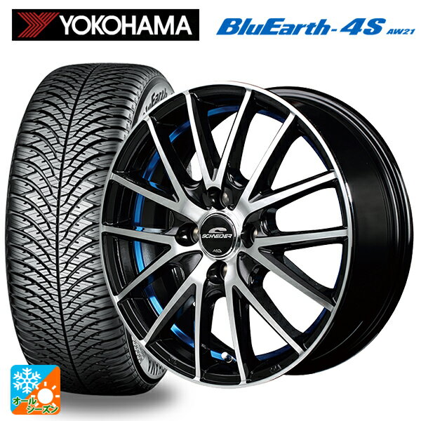 165/60R15 77H ヨコハマ ブルーアース4S AW21 エムアイディー MIDホイール RX27 ブラックメタリックポ..