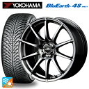 【7/19 20時〜 最大3万円OFFクーポン】トヨタ C-HR(ZYX10)用 225/50R18 99W XL ヨコハマ ブルーアース4S AW21 エムア...