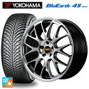 225/60R18 104V ヨコハマ ブルーアース4S AW21 エムアイディー MID エクスクルーシブ 820F ハイパーメタルコート/ミラーカット 18-7J 国産車用 オールシーズンタイヤホイール4本セット