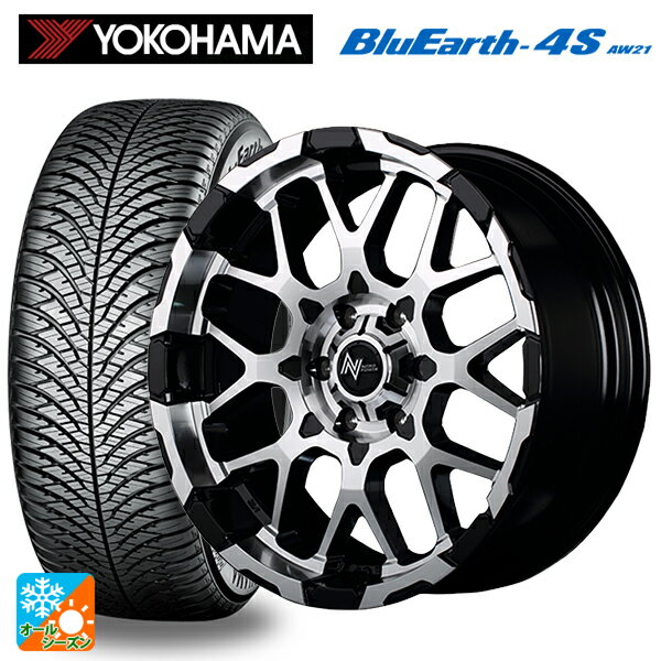 【6/15〜16限定 全品P5倍＆クーポン】165/55R15 75V ヨコハマ ブルーアース4S AW21 エムアイディー ナイトロパワー M28バレット ブラック/ミラーカット 15-5J 国産車用 オールシーズンタイヤホイール4本セット