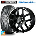 【2/17〜 最大3万円OFFクーポン】トヨタ ハリアー(80系)用 225/65R17 106V XL ヨコハマ ブルーアース4S AW21 マッドヴァンス04 ブラックポリッシュ 新品オールシーズンタイヤホイール4本セット