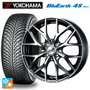 ミツビシ デリカミニ(4WD車)(B3系)用 165/60R15 77H ヨコハマ ブルーアース4S AW21 ウェッズ レオニス MX BMCMC 新品オール...