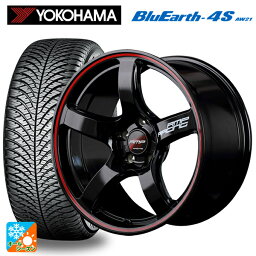 225/60R17 103V XL ヨコハマ ブルーアース4S AW21 マルカサービス RMPレーシング R50 ブラック/リムレッドライン 17-7J 国産車用 オールシーズンタイヤホイール4本セット