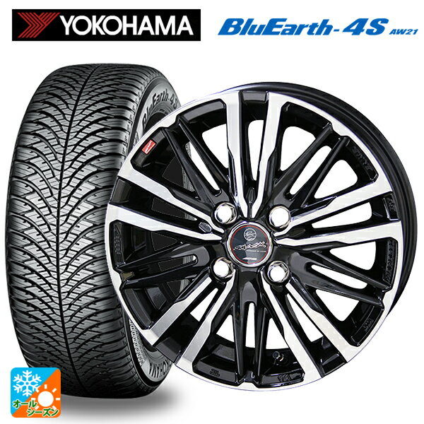 【6/22 20時〜 全品P5倍＆クーポン】175/65R14 82T ヨコハマ ブルーアース4S AW21 共豊 スマック クレスト サファイアブラックポリッシュ 14-5.5J 国産車用 オールシーズンタイヤホイール4本セット